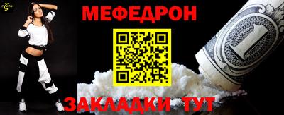 героин Гай