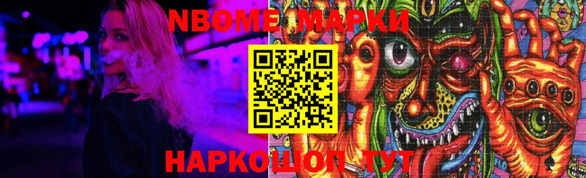 Лсд 25 экстази ecstasy  ЛСД экстази  Вход с VPN  Сертолово  LSD-25 экстази кислота 
