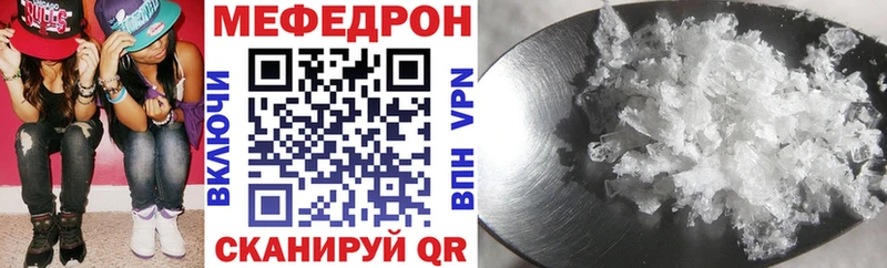OMG онион  Сертолово  МЕФ кристаллы 