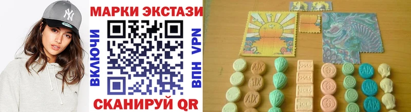 гидра как войти купить наркоту Сертолово Марки NBOMe 1500мкг